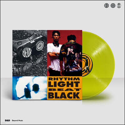 듀스 — 2.5집 RHYTHM LIGHT BEAT BLACK 앨범 커버