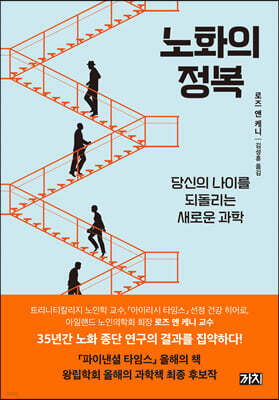 책 정보