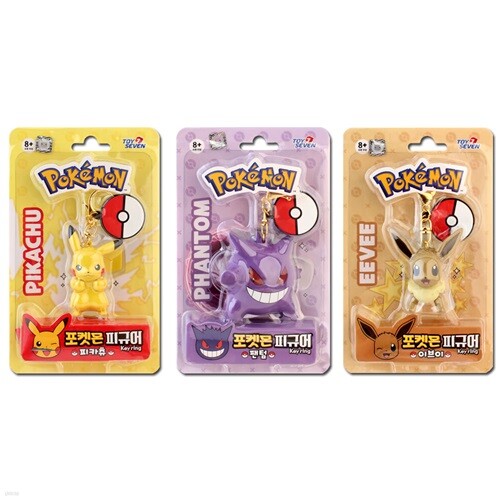 포켓몬 피규어 키링(6개/1박스)/피카츄 이상해씨 꼬부기 가방고리