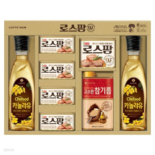 [롯데푸드] 로스팜97 프리미엄 2호(ECO 포장)