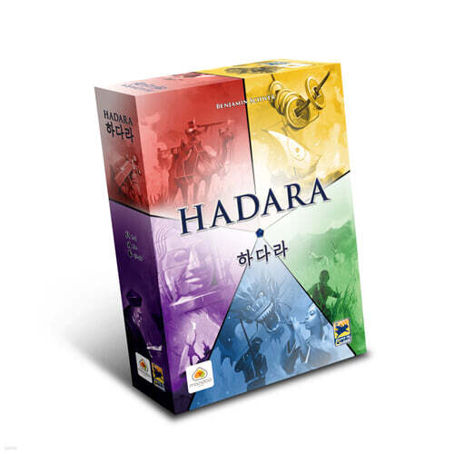 [예스24배송] 하다라 / 보드게임[14세이상,2인~5인]