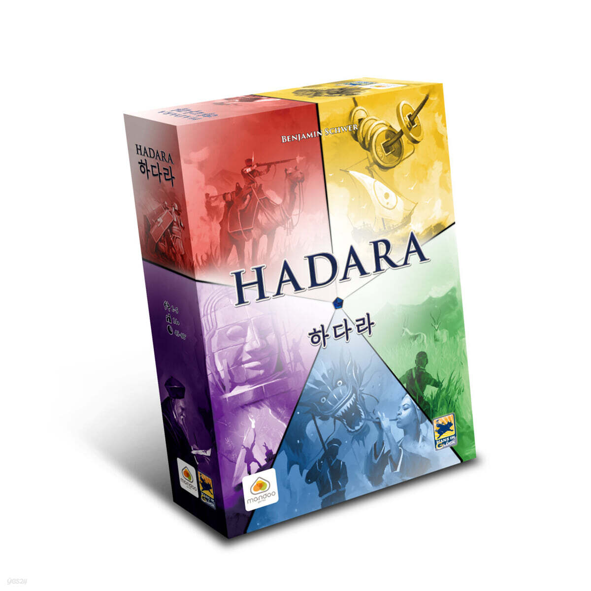 [예스24배송] 하다라 / 보드게임[14세이상,2인~5인]