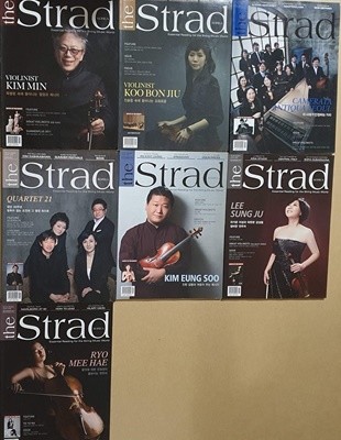 더 스트라드 The Strad : 2011년 (3,4,5,6,9,11,12월) - 총 7권