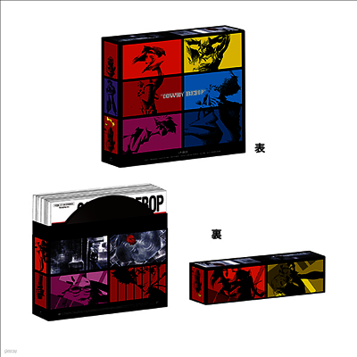 Seatbelts — Cowboy Bebop (카우보이 비밥) LP-Box 앨범 커버