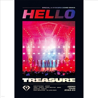 Ʈ (Treasure) - Japan Tour 2022-23 ~Hello~Special In Kyocera Dome Osaka (ڵ2)(2DVD)