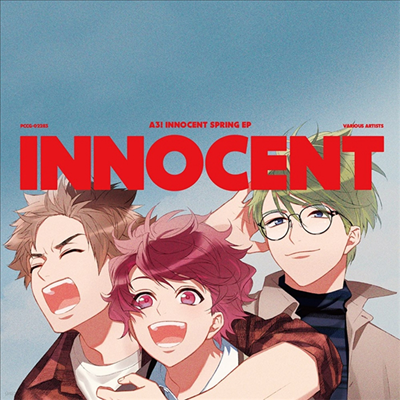 Various Artists - A3! Innocent Spring EP (CD)