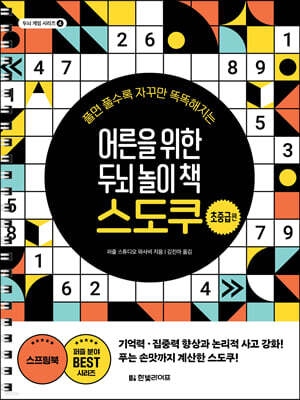 책 정보