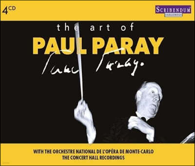 폴 파레의 예술 (The Art of Paul Paray - The Concert Hall Recordings)