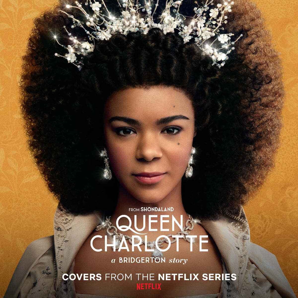 샬럿 왕비: 브리저튼 외전 드라마음악 (Queen Charlotte: A Bridgerton Story OST) [LP]