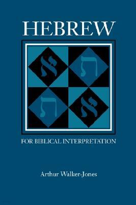 Hebrew for Biblical Interpretation