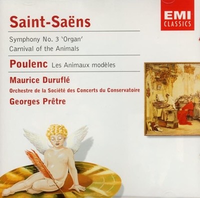 Saint Sens :Symphony No. 3"Organ" (동물의 사육제) - 풀랑크 (Francis Poulenc) (EU발매)