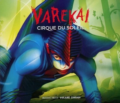 (태양의 서커스) Cirque Du Soleil - Varekai (바레카이)(Canada발매) 