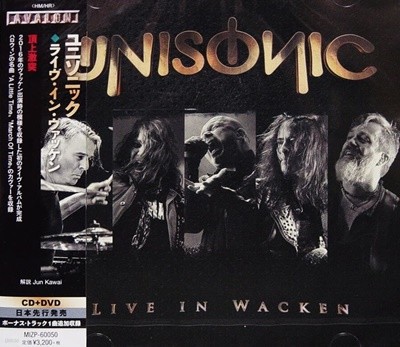 Unisonic (카이한센, 마이클키즈케) - Live in Wacken (CD+DVD) [일본반/미개봉신품]