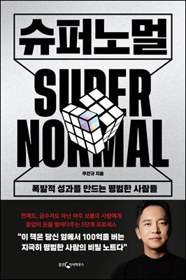 도서명 표기