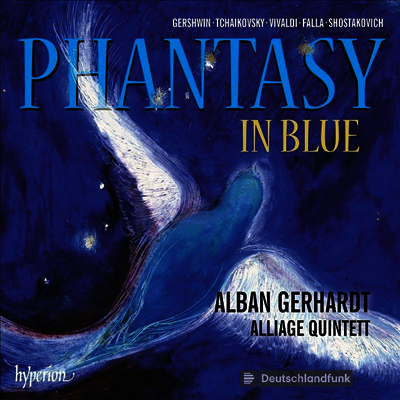 판타지 인 블루 (Phantasy In Blue)(CD) - Alban Gerhardt