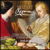 Ʈ:  (Mozart: Requiem) (SACD Hybrid) - Jordi Savall