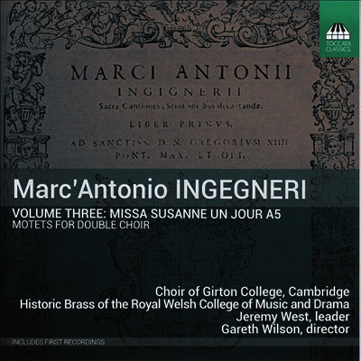 인제네리: 합창 작품집 (Ingegneri: Choral Works)(CD) - Gareth Wilson