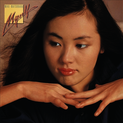 Matsubara Miki,마츠바라 미키 — Myself 앨범 커버