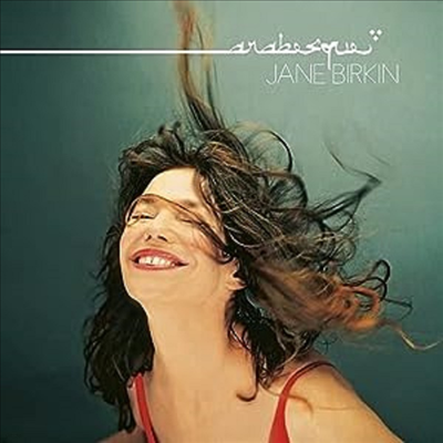 Jane Birkin — Arabesque (Gatefold) 앨범 커버