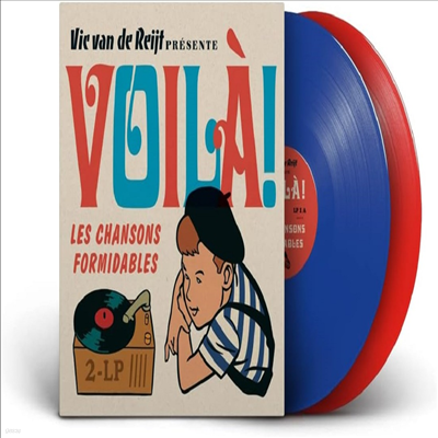 Various Artists — Voila! Les Chansons Formidables 앨범 커버