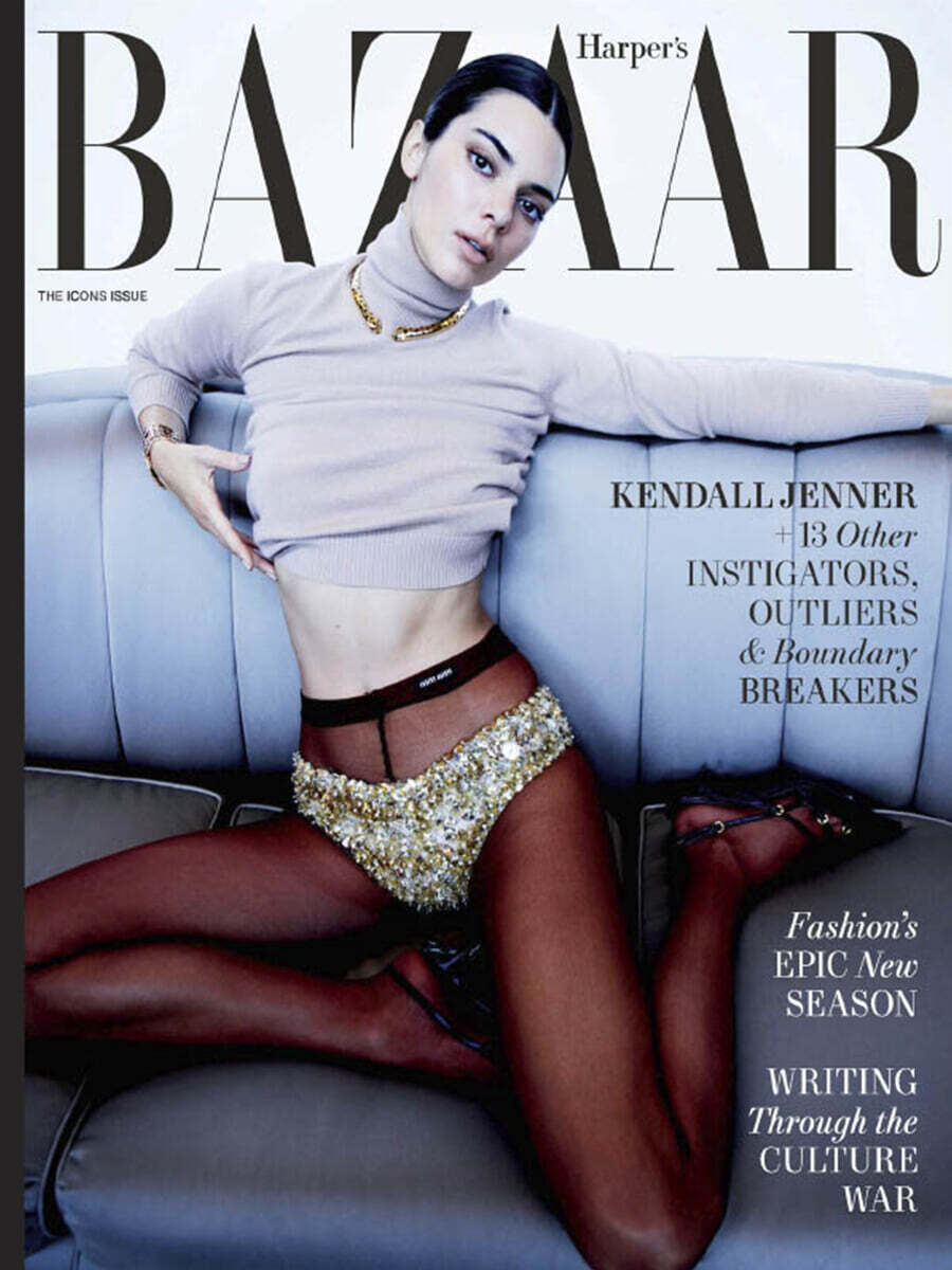 Harper's Bazaar Harper's Bazaar USA (월간) : 2023년 09월 : 켄달 제너 커버