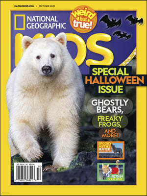 National Geographic Kids () : 2023 10