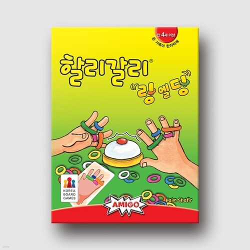 [예스24배송] 할리갈리 링엘딩 / 보드게임[4세이상,2~6명]