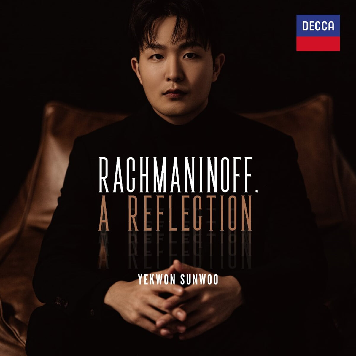 선우예권 - 라흐마니노프, 리플렉션 (Rachmaninoff, A Reflection)