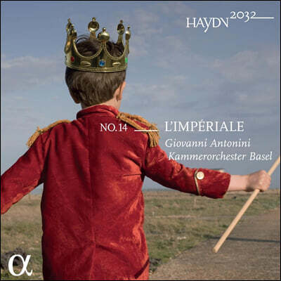 Giovanni Antonini 하이든 2032 프로젝트 14집 - 교향곡 53번 '제국', 54번, 33번 외 (Haydn 2032 Vol. 14 - L'imperiale)