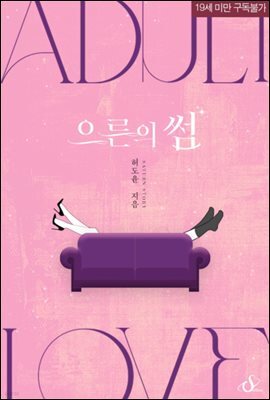 책 정보