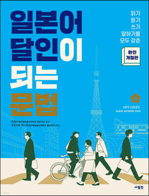 책 정보