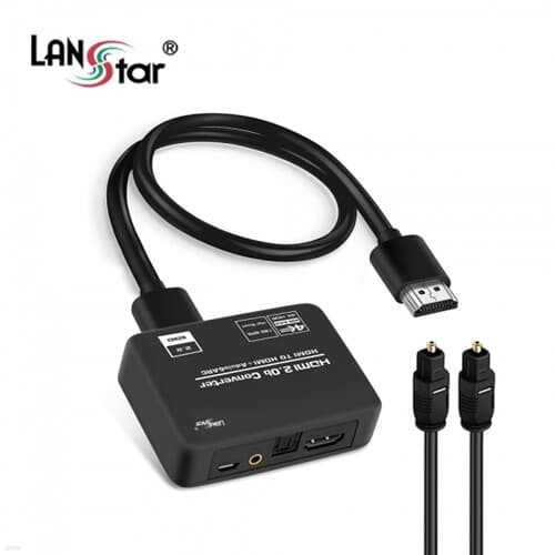 LANSTAR LS-HD2AE HDMI   