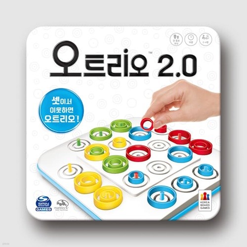 [예스24배송] 오트리오 2.0 / 보드게임[8세이상 2~4명]