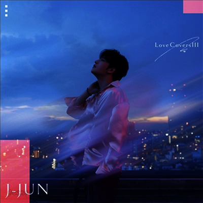 김재중 - Love Covers III (CD)