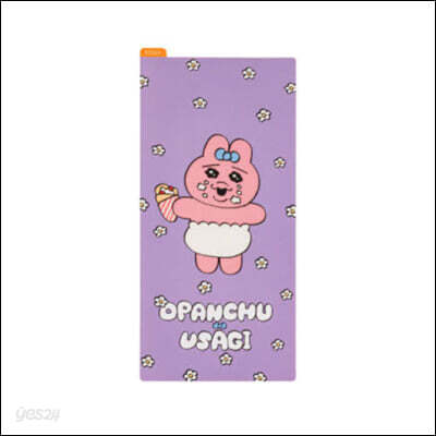 可哀想に! おぱんちゅうさぎ