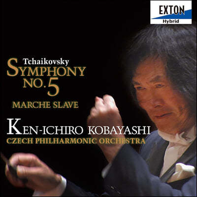 Ken-Ichiro Kobayashi Ű:  5,   (Tchaikovsky: Symphony No. 5, Marche Slave)