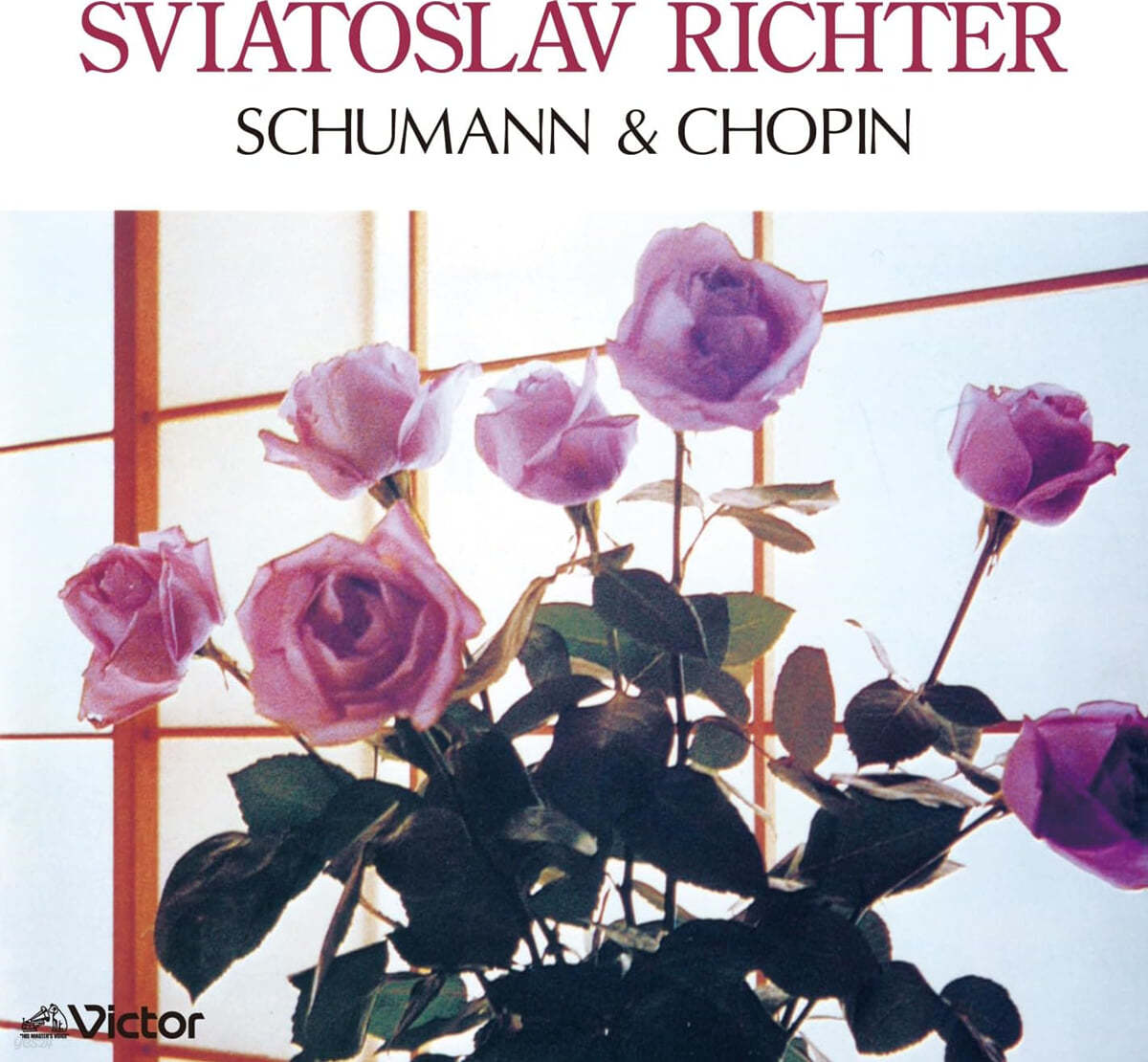 Sviatoslav Richter 리히터 1979년 일본 실황연주 1집 - 슈만과 쇼팽 작품 연주집 (1979 Japan Live I Schumann &amp; Chopin)
