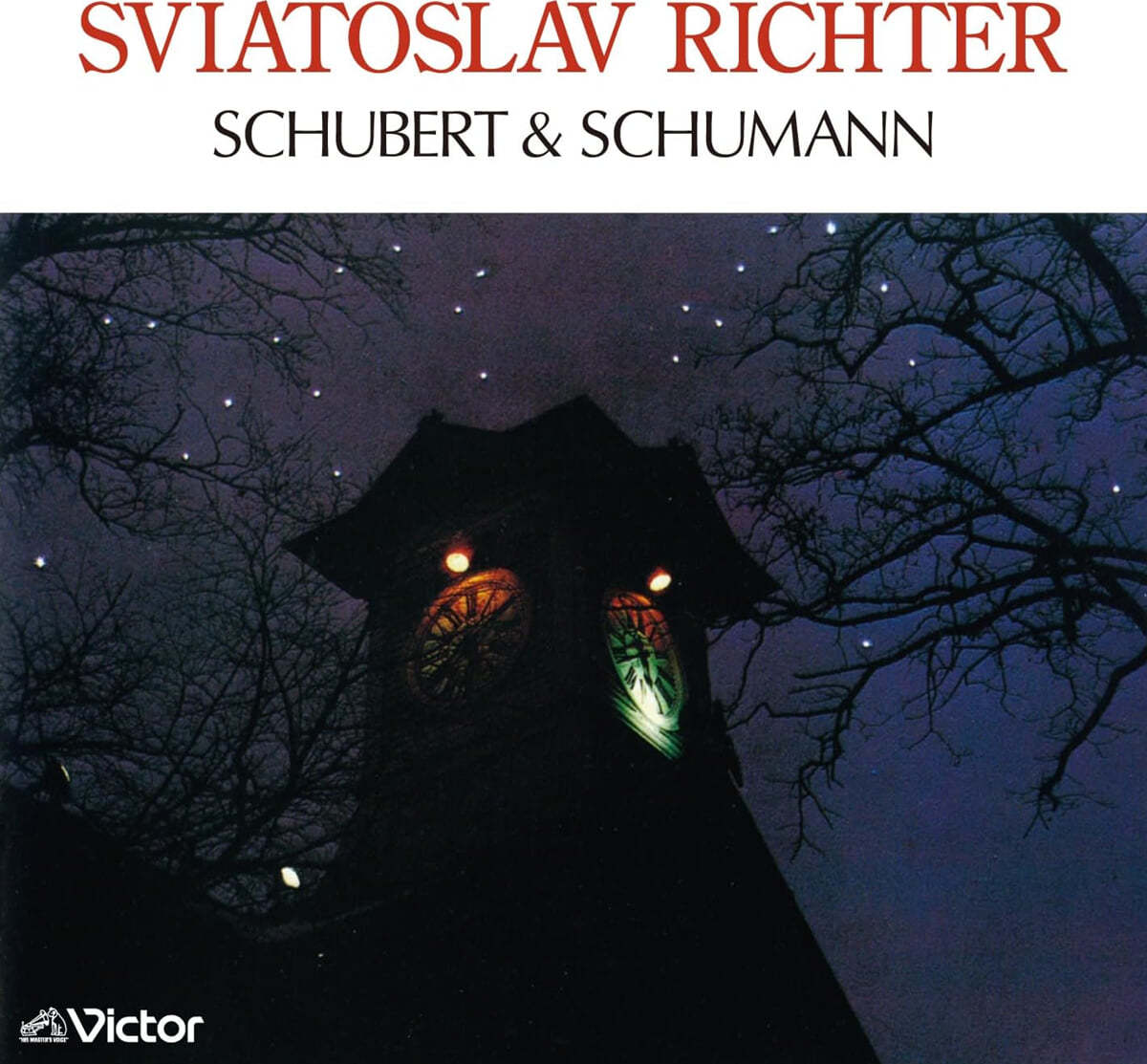 Sviatoslav Richter 리히터 1979년 일본 실황연주 2집 - 슈베르트와 슈만 작품 연주집 (1979 Japan Live II Schubert &amp; Schumann)
