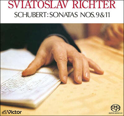 Sviatoslav Richter 리히터 1979년 일본 실황연주 3집 - 슈베르트 피아노 소나타 9번 & 11번 (1979 Live in Japan III)