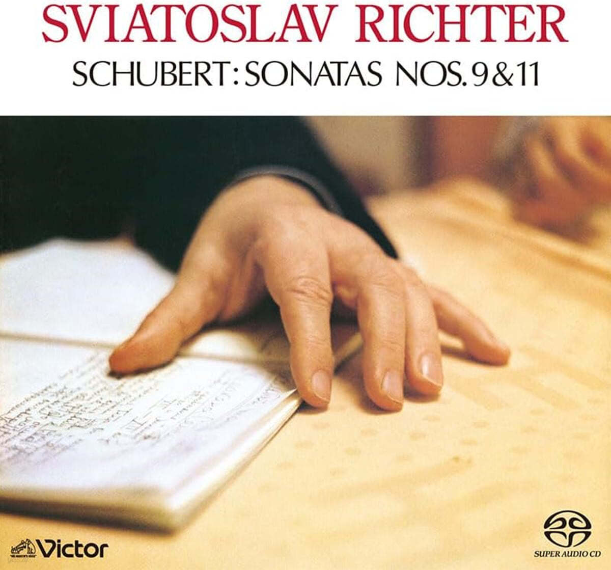 Sviatoslav Richter 리히터 1979년 일본 실황연주 3집 - 슈베르트 피아노 소나타 9번 & 11번 (1979 Live in Japan III)