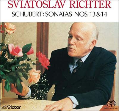 Sviatoslav Richter  1979 Ϻ Ȳ 4 - Ʈ ǾƳ ҳŸ 13 & 14 (1979 Live in Japan IV)