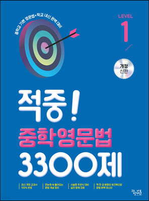 책 정보
