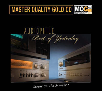  Ʈ  ͵ (Audiophile Best of Yesterday)
