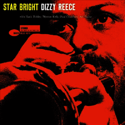 Dizzy Reece — Star Bright 앨범 커버