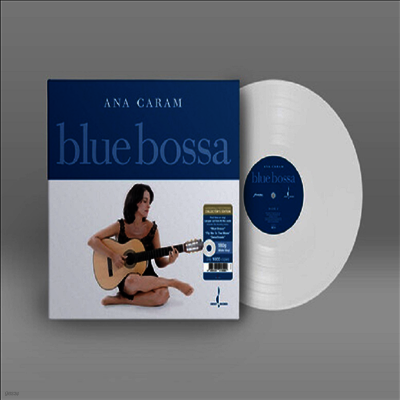 Ana Caram — Blue Bossa 앨범 커버