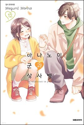 책 정보