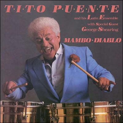 Tito Puente (티토 푸엔테) — Mambo Diablo 앨범 커버