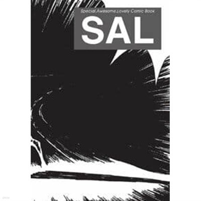 Sal vol.6