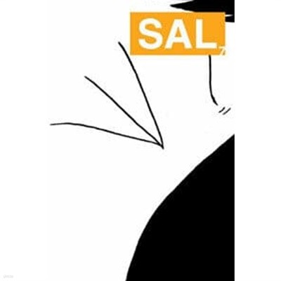 Sal vol.7