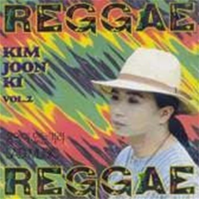 ر / 2 - Reggae